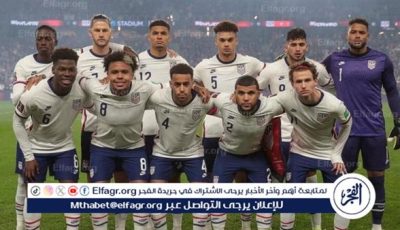 منتخب أمريكا بالصف الثاني في أصعب اختباراته بكأس كونكاكاف الذهبية