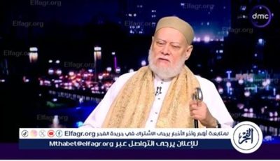 التكامل بين الدولة والمجتمع المدني نموذج يحتذى لتحقيق التنمية المستدامة