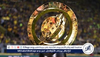 مواعيد مباريات اليوم الثلاثاء في كأس العالم للأندية والقنوات الناقلة.. الأهلي يواجه بورتو