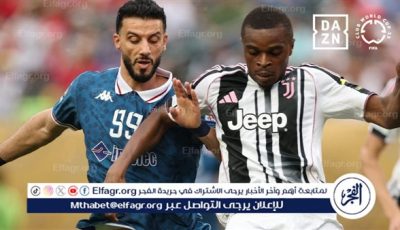 نتيجة وملخص أهداف مباراة يوفنتوس ضد الوداد في كأس العالم للأندية