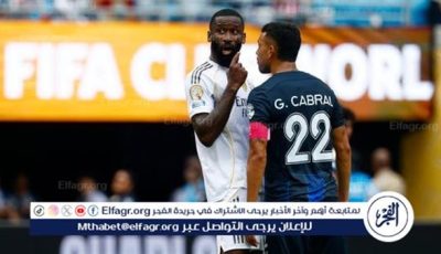 مدافع باتشوكا ينفي توجيه إساءة عنصرية لروديغر