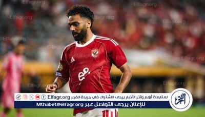 الشحات يعلق على خروج الأهلي من مونديال الأندية.. ويبرر “فرصته الضائعة” أمام إنتر ميامي