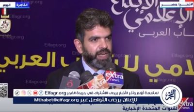 هكذا نعى أحمد الطاهري وفاة والد تامر عبد المنعم