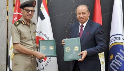 مركز البحوث الطبية والطب التجديدى يوقع بروتوكول تعاون مع جامعة المنصورة الأهلية