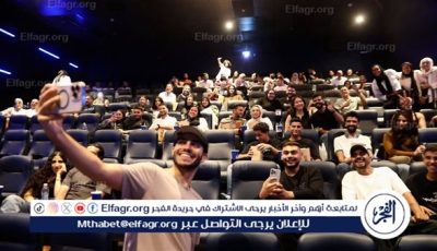 ‎النجم العالمي مينا مسعود يفاجئ الجمهور في سينمات القاهرة للترويج لفيلمه “في عز الضهر”