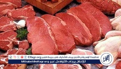 أسعار اللحوم الجملي والضاني اليوم الاربعاء 25-6-2025 في الأسواق ومحال الجزارة بقنا