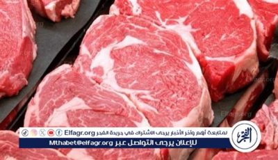 أسعار اللحوم اليوم الاربعاء 25-6-2025 في الأسواق ومحال الجزارة بقنا