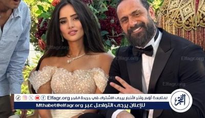 زينة ترد على شائعات الزواج وتخطف الأنظار من جديد بـ”ورد وشوكولاتة”