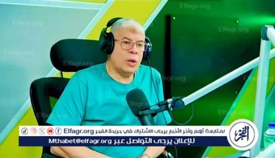 الأهلي سيقيم معسكرًا في إسبانيا بنسبة 99%