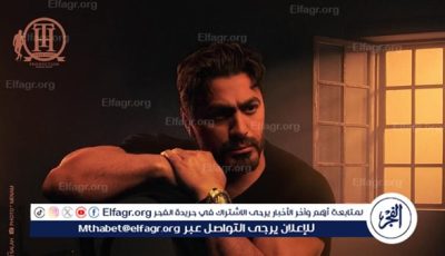 في أسبوعين..تامر حسني يكسر حاجز الـ 12 مليون مشاهدة بـ حلال فيك