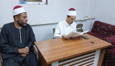 مدير أوقاف الفيوم الحفاظ على المال العام وترشيد استهلاك الكهرباء مطلب شرعى ووطني