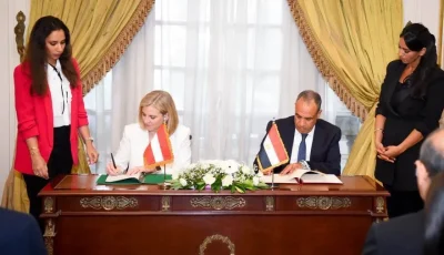 وزير الخارجية يعقد محادثات سياسية مع نظيرته من النمسا