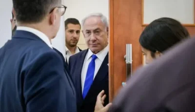 إلغاء جلسات محاكمة نتنياهو يومي الإثنين والأربعاء في قضايا الفساد