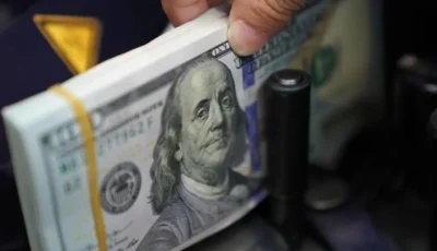 قبل القرارات المنتظرة من الفيدرالي.. تساؤلات حول سعر الدولار