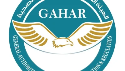 أحدث تحديثات اعتماد المستشفيات والمراكز الصحية في نظام التأمين الصحي الشامل