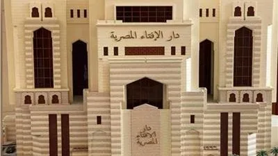 الطهارة تعتبر من درجات الإيمان لدى الصالحين ولها أربعة مستويات.