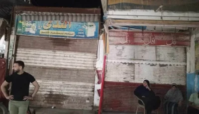 سكرتير بني سويف يراقب الالتزام بمواعيد الإغلاق في مدينة إهناسيا بشكل ميداني