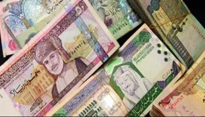 أسعار العملات العربية في مصر يوم الاثنين 30 يونيو 2025