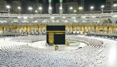 السياحة تستكشف معايير جودة برامج الإشراف