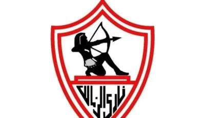 الزمالك يعمل على تسوية مستحقات اللاعبين ومنح مكافأة كأس مصر قبل بدء فترة التحضير.