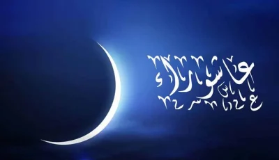 النبي اهتم به لمدة 9 سنوات