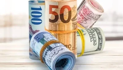 أسعار صرف العملات الأجنبية المتوسطة في مصر مع بدء تعاملات يوم الإثنين
