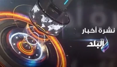 ضباب ورياح قوية على الوجه البحري والسواحل الشمالية