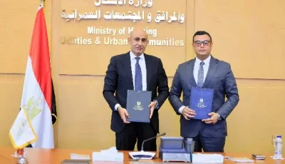 انطلاق تجربة المدارس الألمانية المصرية بدءاً من العام الدراسي القادم