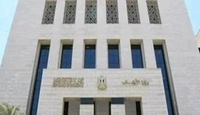 غدًا.. بدء المؤتمر الدولي الرابع لكلية اللغة العربية في إيتاي البارود حول ‘الثقافة العربية من القرن الخامس إلى العاشر الهجري’