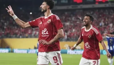بعد العروض الجذابة.. الأهلي المصري يقرر مصير لاعبه الفلسطيني وسام أبو علي.