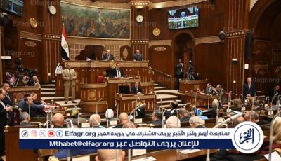 “الشيوخ” يُحيل 3 طلبات مناقشة بشأن العنف والتنمر والتحرش بالمدارس للجنة التعليم