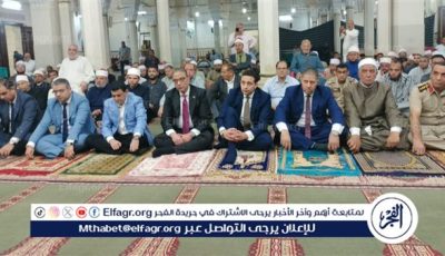 محافظ الفيوم يشهد احتفال مديرية الأوقاف بذكرى الهجرة النبوية والعام الهجري الجديد 1447هـ بمسجد ناصر