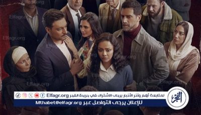 بعد عرض 5 حلقاته منه ..مسلسل “فات الميعاد” يتصدر التريند بموضوعاته الهامة