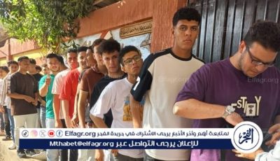 تفتيش طلاب وطالبات الثانوية العامة قبل دخول لجان الامتحان في الدقهلية..صور