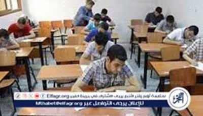 انتظام امتحانات الثانويه العامه لمادة اللغة العربية بسوهاج