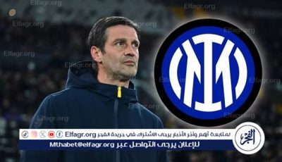 إنتر ميلان تحبط خطة أوراوا الياباني وتقتنص انتصار ثمين في المونديال