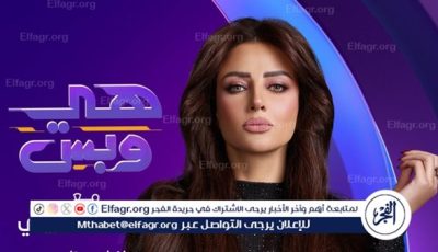 الإعلام رسالة قوية..وكانت سنة استراحة محارب
