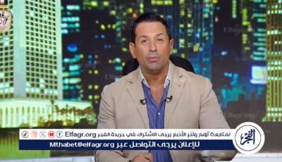 جون إدوارد قدم تصور كامل لمجلس الإدارة فيما يخص قطاع كرة القدم