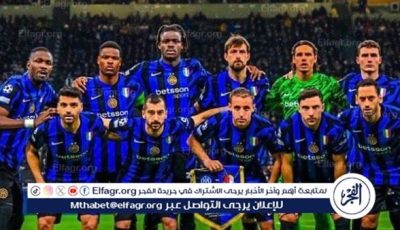 تشكيل إنتر ميلان ضد أوراوا ريد دياموندز في كأس العالم للأندية