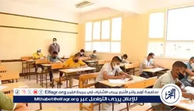 تداول أسئلة امتحان اللغة العربية للثانوية العامة على جروبات الغش والتعليم تحقق