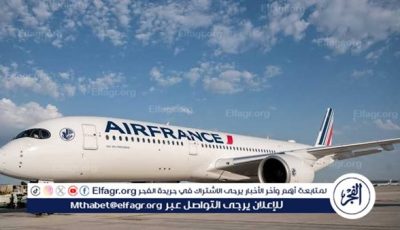 بسبب تصاعد التوترات في الشرق الأوسط.. “إير فرانس” تعلق رحلاتها إلى الإمارات والسعودية وتل أبيب