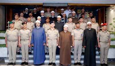 القوات المسلحة تحتفل بالعام الهجرى الجديد 1447هـ