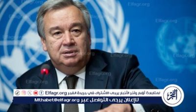 جلسة طارئة في مجلس الأمن عقب الهجوم الأمريكي على إيران وجوتيريش يدعو لوقف القتال