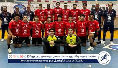 تغيير موعد المؤتمر الصحفي للإعلان عن مدرب منتخب اليد الإسباني باسكوال