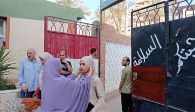 اليوم طلاب الثانوية العامة النظام القديم يؤدون امتحان اللغة الأجنبية الثانية