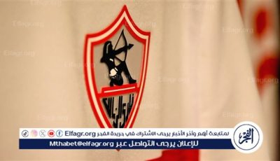 الزمالك يوجه الشكر للاعب فريق الطائرة