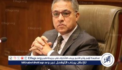 تفاصيل موافقة “محلية النواب” على منحة مشروع مركز محاكاة للتدريب بين مصر وكوريا