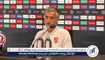 ريبيرو استنزف لاعبي الأهلي تكتيكيا.. وبورتو ليس في أفضل حالاته