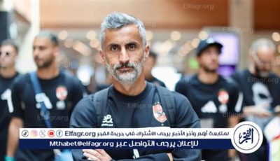 بعثة الأهلي تصل القاهرة بعد المشاركة في كأس العالم للأندية 2025