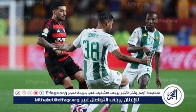 موعد مباراة تشيلسي والترجي في كأس العالم للأندية والقنوات الناقلة